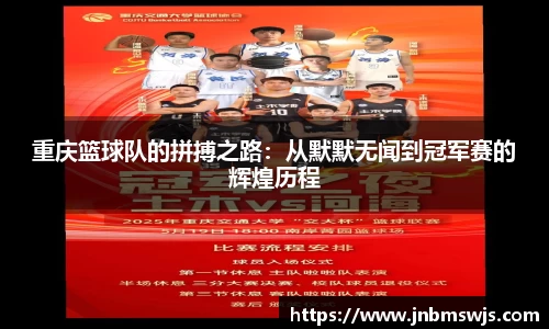 emc易倍官网