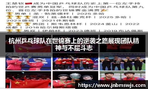 emc易倍体育