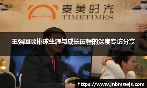 emc易倍官网