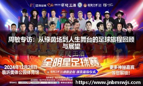 emc易倍官网